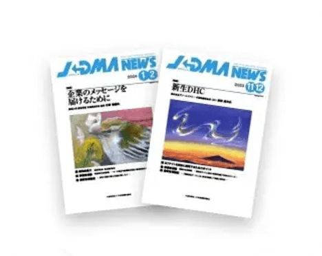 オリジナルワークシートのリンクイラスト