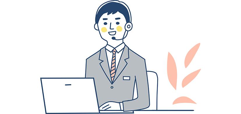 事業者相談について(顧客対応分野)