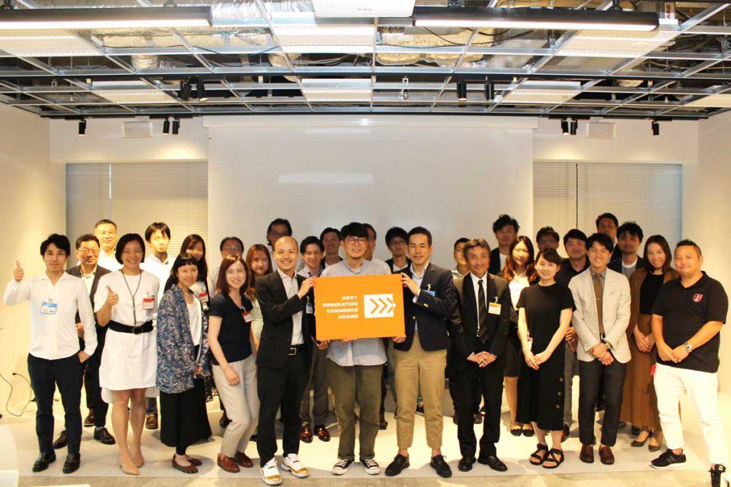 NgCA 2019 開催レポート